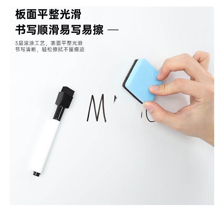 M94辦公教學H型雙面移動支架白板-移動白板-磁性白板產品細節展示