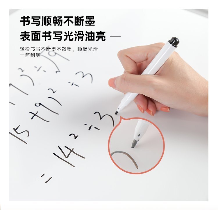 M94辦公教學H型雙面移動支架白板-移動白板-磁性白板產品細節展示