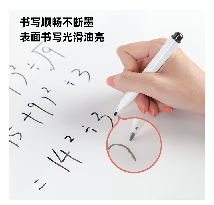 M92雙向雙面懸掛磁吸寫字白板產品展示