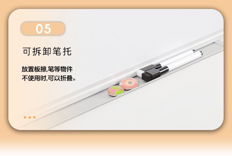 M92雙向雙面懸掛磁吸寫字白板產品細節