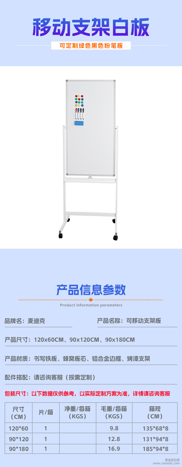 未標題-2 未標題-2